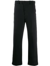 LEMAIRE WIDE-LEG TAILORED TROUSERS