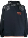 UPWW ZIP-OFF SLEEVE HOODIE