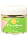 GOLDE CLEAN GREENS SUPERFOOD FACE MASK,GLDE-WU5