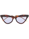 Gucci Cat-eye-sonnenbrille In Brown