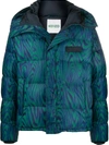 KENZO MOIRE TIGER PADDED JACKET