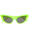 Saint Laurent New Wave Sl 213 Lily Sunglasses In Green