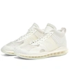 Nike Lebron X John Elliott Icon Qs Sneakers In White