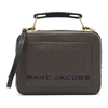MARC JACOBS MARC JACOBS TAUPE THE TEXTURED MINI BOX BAG