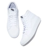 Vans Sk8 Hi Sneakers To Boot In Solid Colors In True White