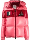 MONCLER GARY COLOUR-BLOCK ZIPPED JACKET