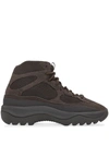 Adidas Originals Adidas Yeezy Brown High Top Suede Desert Boot Sneakers In Brown