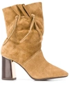 TORY BURCH DRAWSTRING SIDE DETAIL BOOTS
