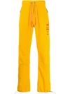 OFF-WHITE LOGO TRACK TROUSERS