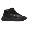 JULIUS BLACK NILOS HIGH-TOP trainers