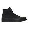 CONVERSE CONVERSE BLACK BOSEY CHUCK 70 HI trainers