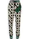 DOLCE & GABBANA LOGO-PRINT STRIPE-DETAIL TRACK PANTS