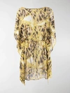 VERSACE BAROCCO ANIMALIER PRINT BEACH DRESS,ABD05025AS0031514296345