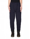 ZIGGY CHEN NAVY BLUE CROPPED BAGGY TROUSERS,0M1930527/25