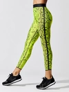 ULTRACOR ULTRA HIGH PYTHON LEGGING