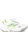 Axel Arigato Demo Runner White Leather & Fabric Chunky Sneakers In White/green