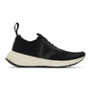 RICK OWENS BLACK VEJA EDITION V-KNIT trainers