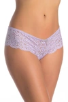 B.tempt'd By Wacoal Ciao Bella Tanga Boyshorts In Pas Lilac