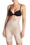 Spanx Women's Skinny Britches High-waisted Mid-thigh Short 10080r In Sandcastle