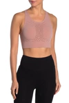 Free People Movement Ecology Sports Bra In Taupe