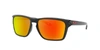 Oakley Oo9448-57 Sylas Acetate Rectangle-frame Sunglasses In Prizm Ruby Polarized
