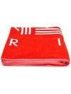 KENZO K Sport logo beach towel