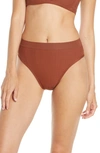 L*space French Cut High Waist Textured Swim Bottoms In Tobacco