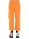 OFF-WHITE OFF-WHITE trousers,11108338