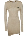Gcds Metallic Knit Mini Dress In Gold