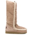 Mou Woven Detail Padded Boots In Neutrals