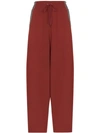 SEE BY CHLOÉ SIDE STRIPE TRACK PANTS