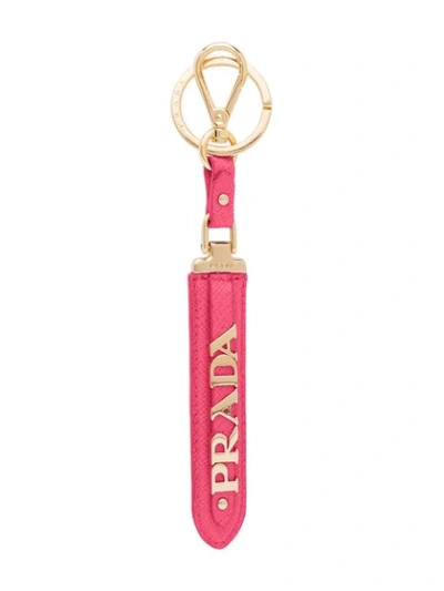 Prada Saffiano十字纹理logo钥匙扣 In Pink