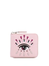 KENZO embossed eye logo purse