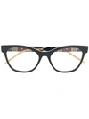 GUCCI INTERLOCKING GG RECTANGULAR-FRAME GLASSES