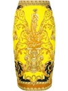 VERSACE BAROQUE PRINT SKIRT