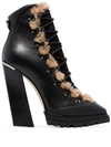 JIMMY CHOO Madyn 130mm lace-up boots