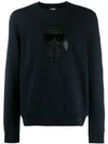 KARL LAGERFELD IKONIK PRINT SWEATSHIRT