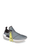 Nike Joyride Optik Sneaker In Cool Grey/ Oil Grey/ Blue
