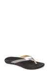 OLUKAI 'HO OPIO' LEATHER FLIP FLOP,20290