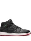 JORDAN AIR JORDAN 1 RETRO '97 SNEAKERS