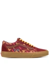 VANS X VIVIENNE WESTWOOD SNEAKERS