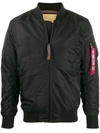 ALPHA INDUSTRIES MA-1 FLIGHT BOMBER JACKET