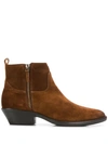 THE SELLER PANELLED ANKLE BOOTS