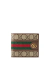 GUCCI OPHIDIA COIN WALLET