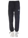 DIESEL "P-TOLLER-NY" JOGGING trousers,163605