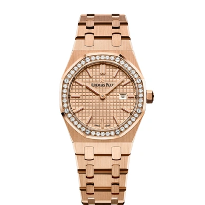 Audemars Piguet Piguet Royal Oak 67651or.zz.1261or.03 18k Pink Gold Ladies Watch Box & Papers In Not Applicable