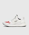 Adidas Originals Adidas By Pharrell Williams X Human Made White Solar Hu Love Sneakers In White/scarlet/black