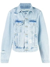 OFF-WHITE Light blue embroidered denim jacket,OWYE012F19773063
