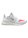 Adidas Originals Adidas By Pharrell Williams X Human Made White Solar Hu Love Sneakers In White