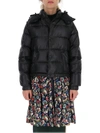 JUNYA WATANABE JUNYA WATANABE PRINTED TRIM DOWN COAT